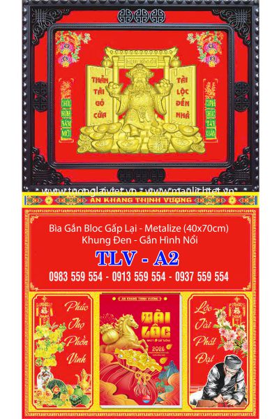 Bìa lịch gập khung nâu Thần Tài