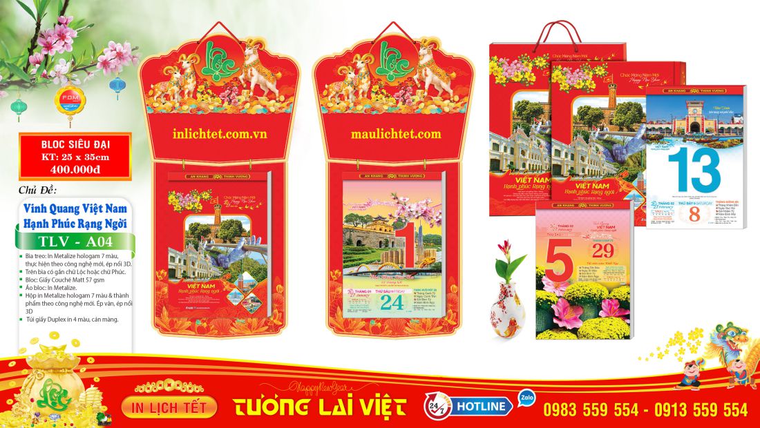 Bloc cực đại Bìa Chữ Nổi