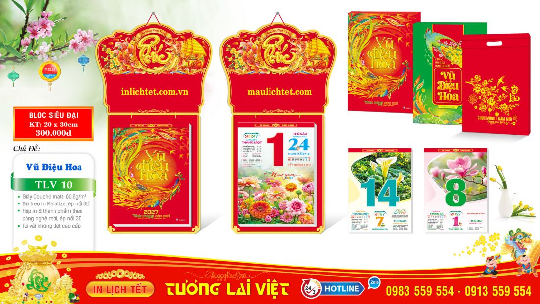Bloc siêu đại Xuân Đại Cát