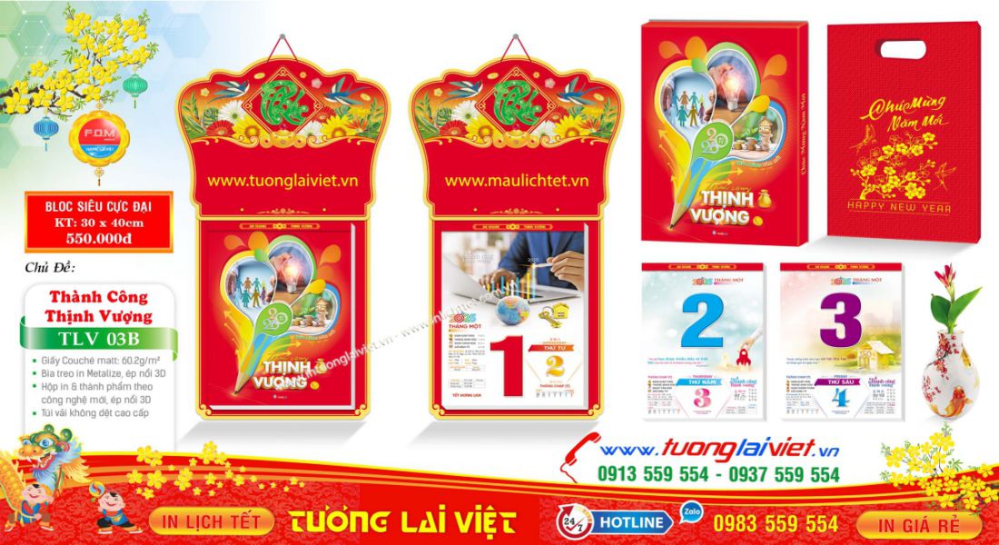 Đặt In Lịch Bloc 2026