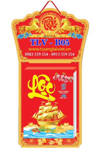 In Lịch bloc cực đại Chữ Phúc