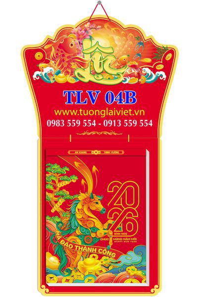 In Lịch bloc cực đại Lộc Vàng