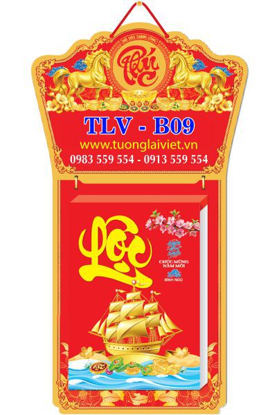 In Lịch bloc siêu đại Chữ Phúc