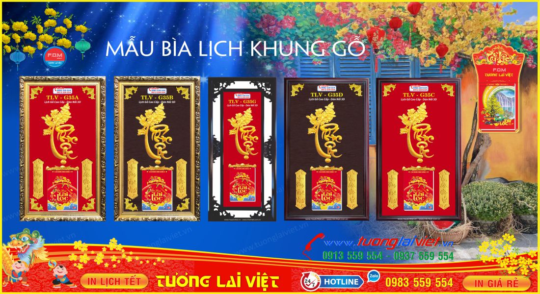 Mẫu Khung Lịch Gỗ