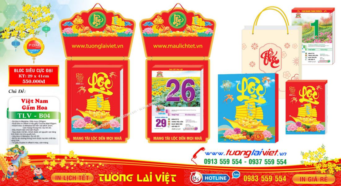 Lịch Bloc 30x40 Siêu Cực Đại