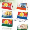 Lịch để bàn 15 tờ Thuận Buồm Xuôi Gió