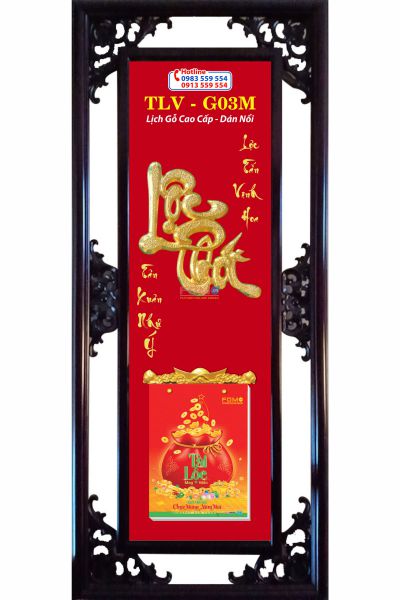 Lịch Gỗ Lộc Phát Thư Pháp