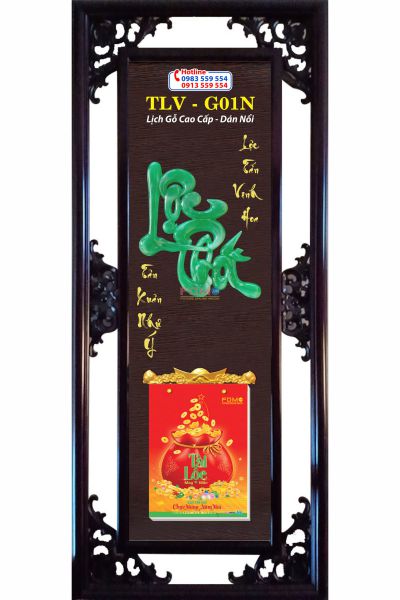 Lịch Gỗ Lộc Phát Xanh