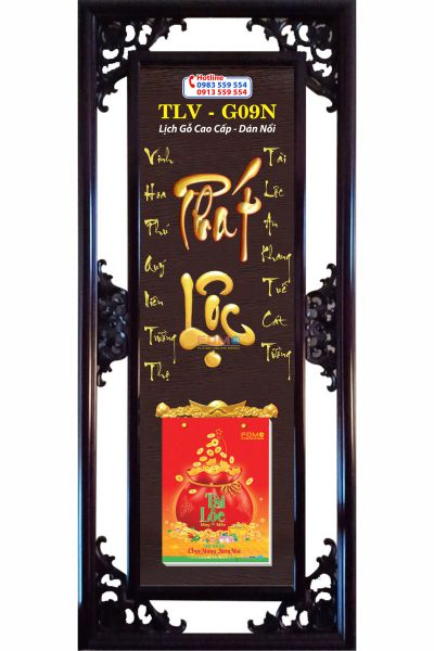 Lịch Gỗ Phát Lộc