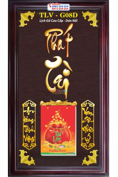 Lịch Gỗ Phát Tài