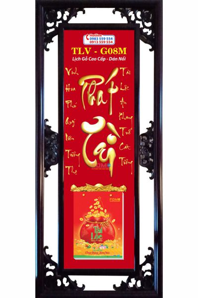 Lịch Gỗ Phát Tài