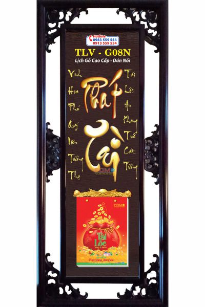 Lịch Gỗ Phát Tài