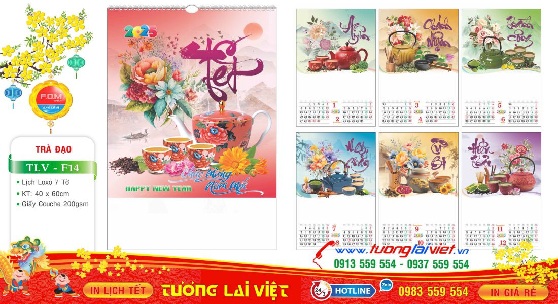 Mẫu Lịch Tờ Trà Đạo