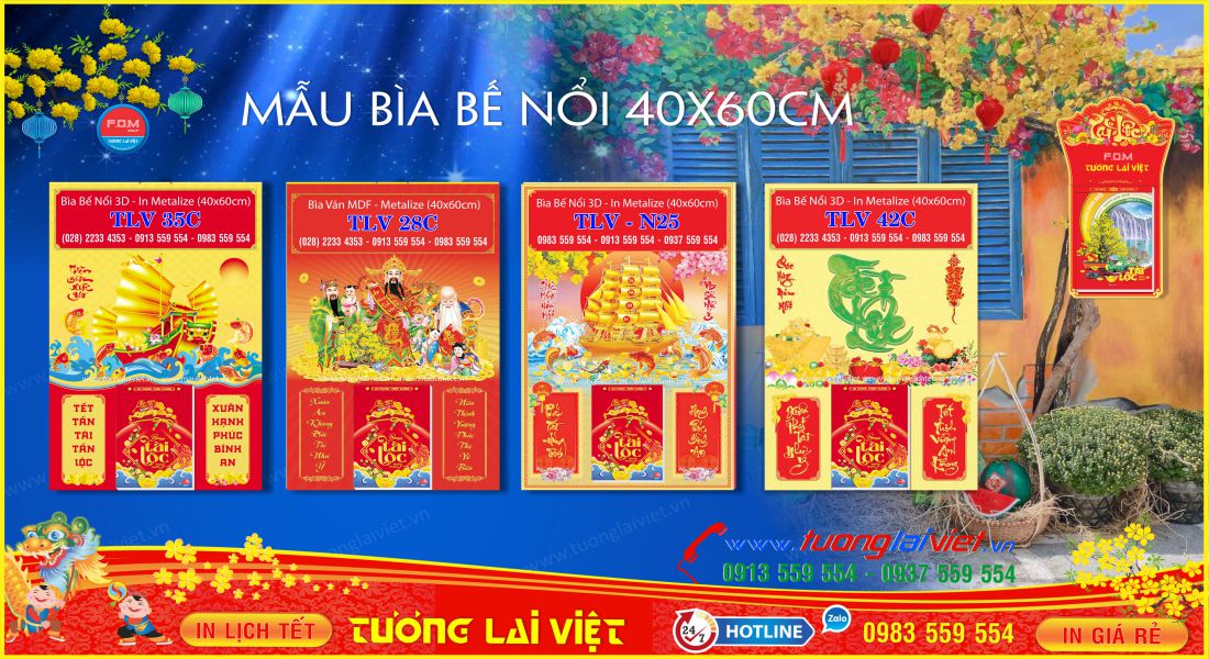 Mẫu Bìa Lịch Bế Nổi