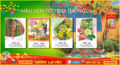 Mẫu Lịch Tờ 2027